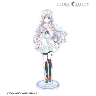 Summer Pockets_BIGアクリルスタンド / 鳴瀬 しろは | Summer Pockets