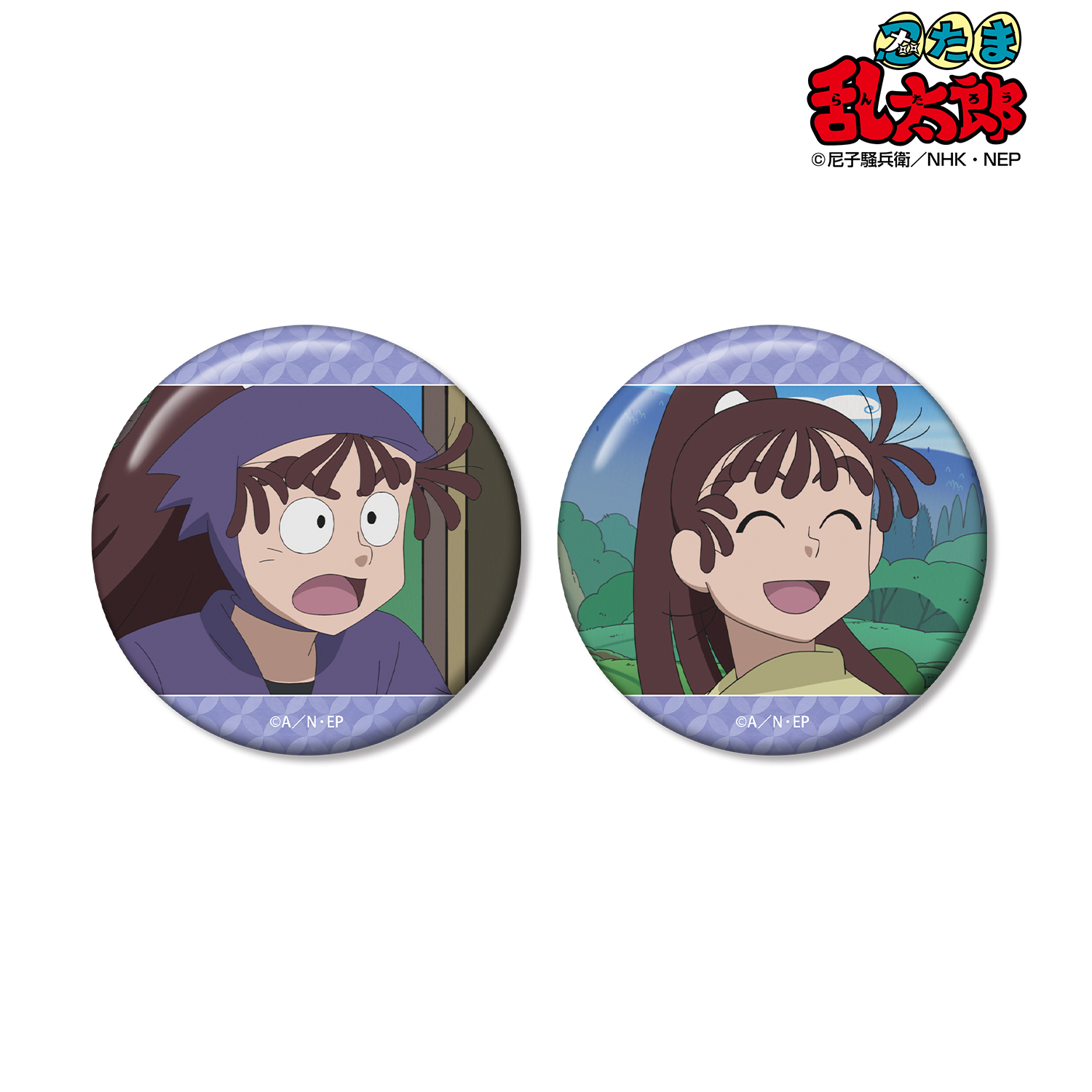 忍たま乱太郎_尾浜勘右衛門 場面写缶バッジ2個セット