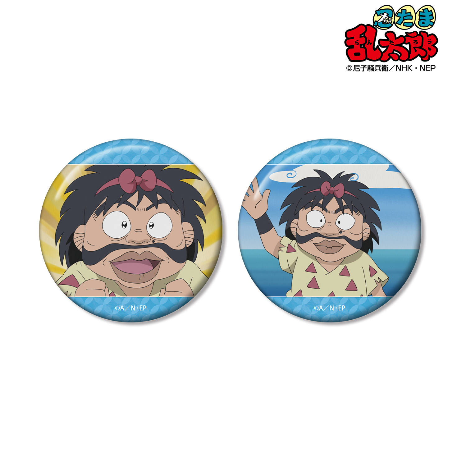 忍たま乱太郎_兵庫第三協栄丸 場面写缶バッジ2個セット