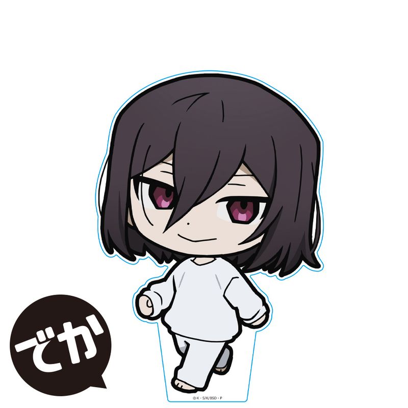 文豪ストレイドッグス_でかついてっくアクリルフィギュア フョードル