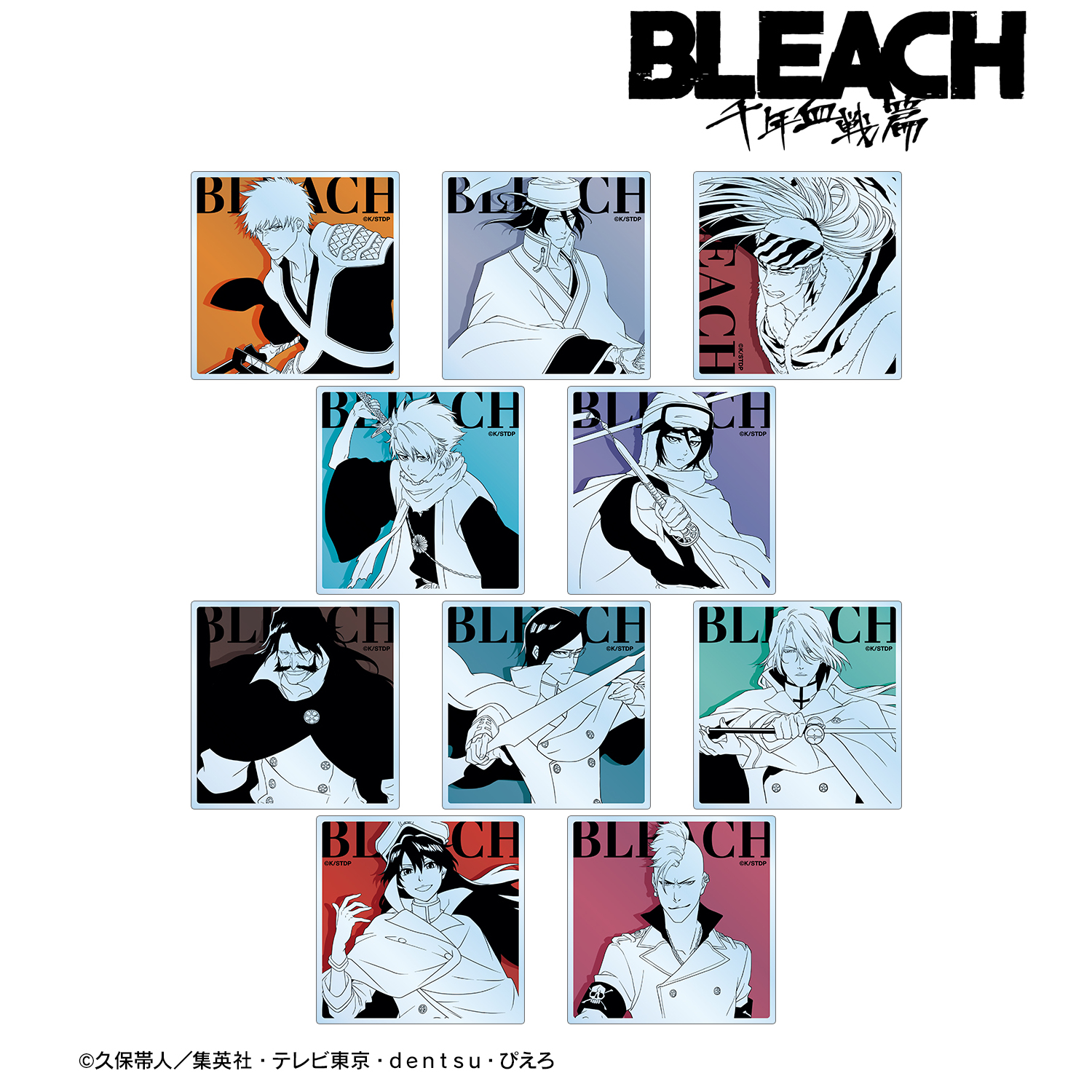 BLEACH 千年血戦篇_トレーディングアクリルコースター (単位/コンプリートBOX)【BOX/10パック入り】