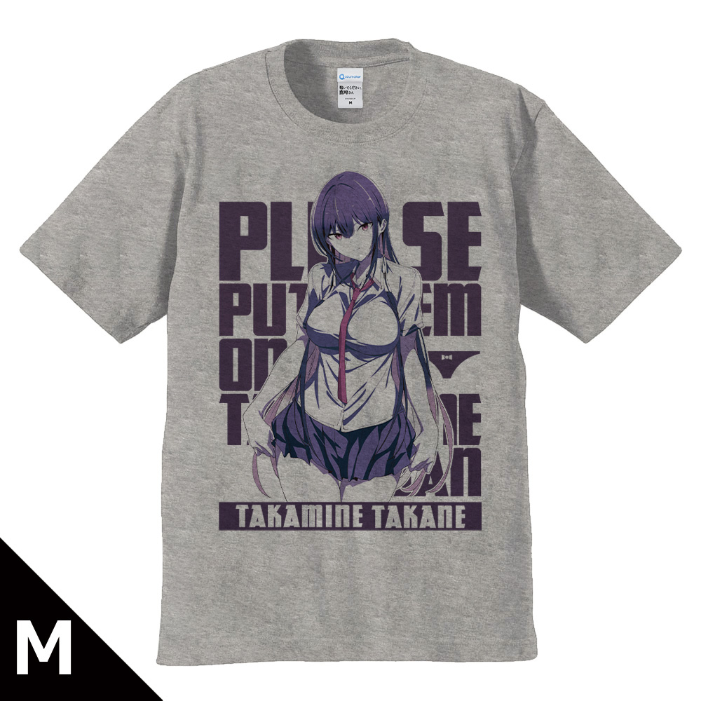 履いてください、鷹峰さん_Mサイズ_Tシャツ 鷹峰高嶺 ティザービジュアルver. 