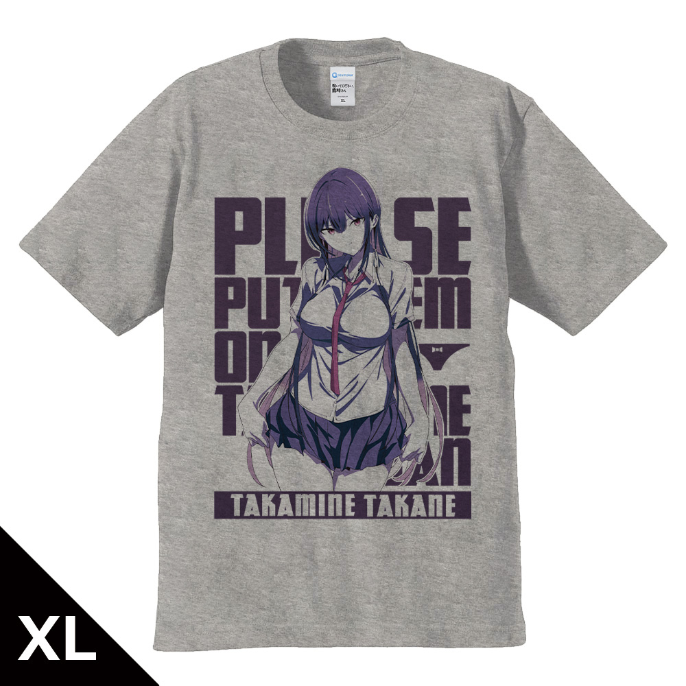 履いてください、鷹峰さん_XLサイズ_Tシャツ 鷹峰高嶺 ティザービジュアルver. 