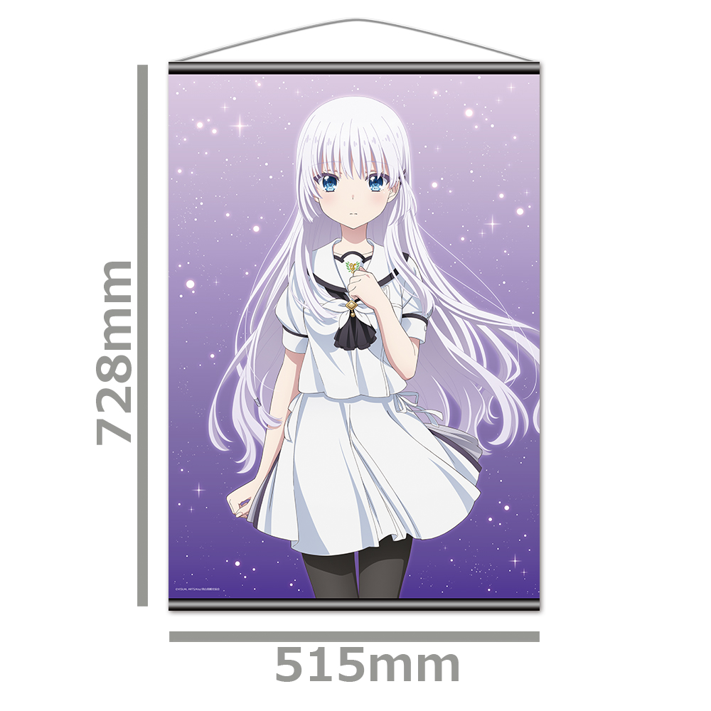 Summer Pockets_B2タペストリー 鳴瀬 しろは | 公式グッズ・公式