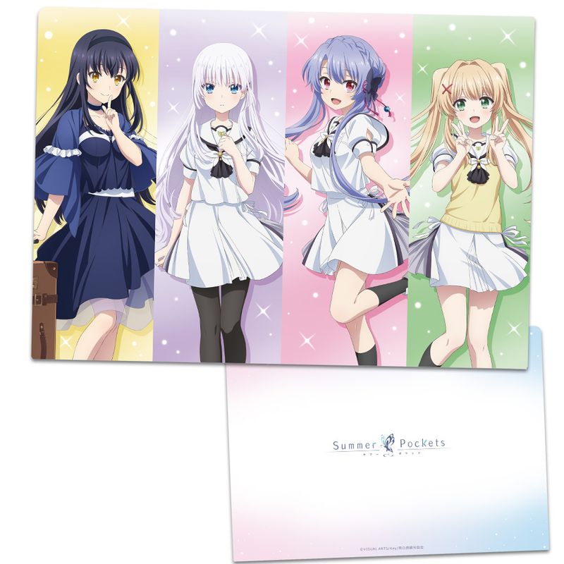 Summer Pockets_クリアファイル しろは＆蒼＆鴎＆紬 | Summer Pockets