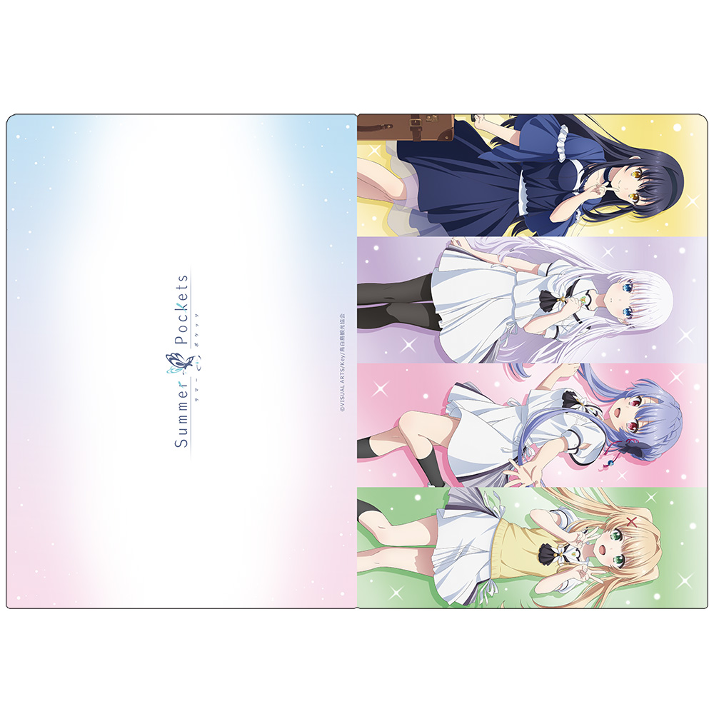 Summer Pockets_クリアファイル しろは＆蒼＆鴎＆紬 | 公式グッズ