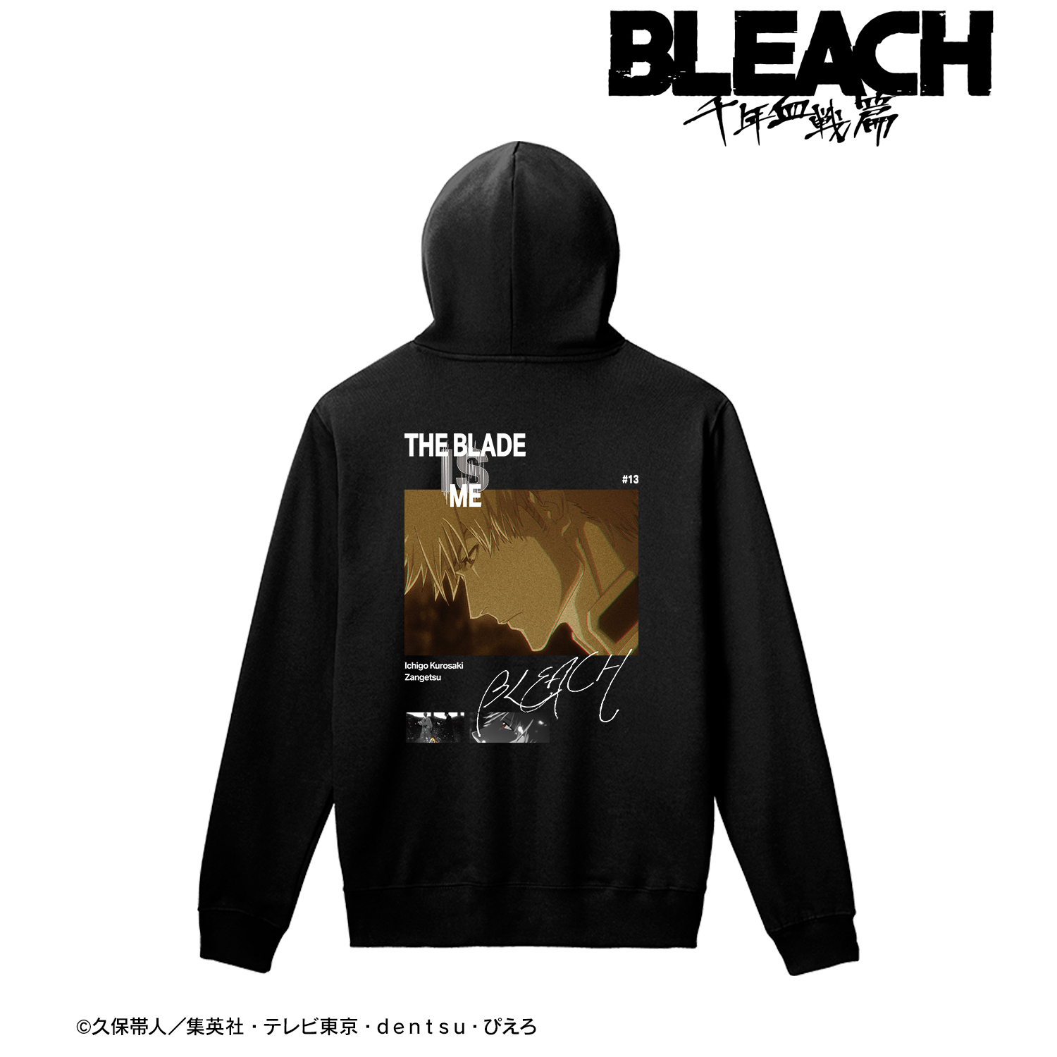 BLEACH 千年血戦篇_(サイズ/XXL)_