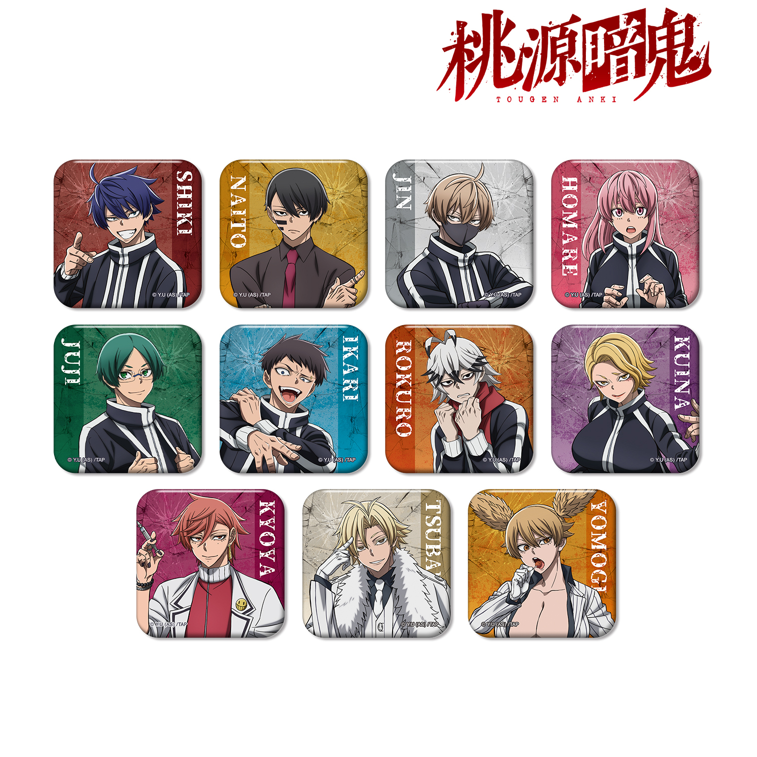 桃源暗鬼_トレーディングスクエア缶バッジ(単位/コンプリートBOX