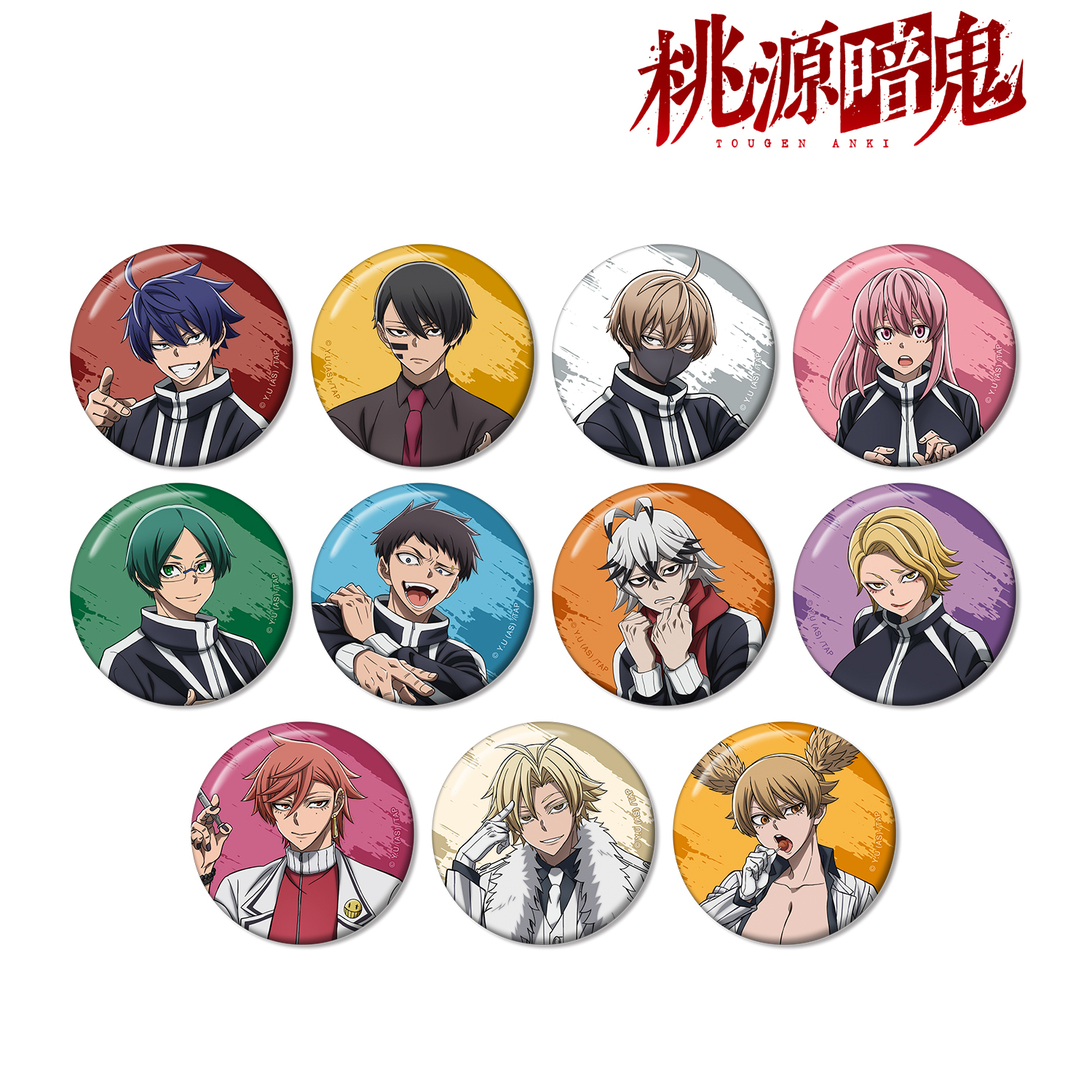 桃源暗鬼_トレーディング缶バッジ(単位/コンプリートBOX)【BOX