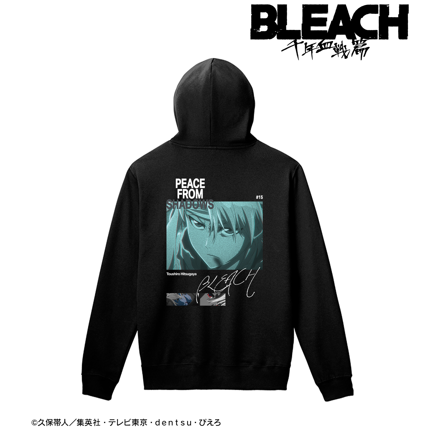 BLEACH 千年血戦篇_(サイズ/L)_