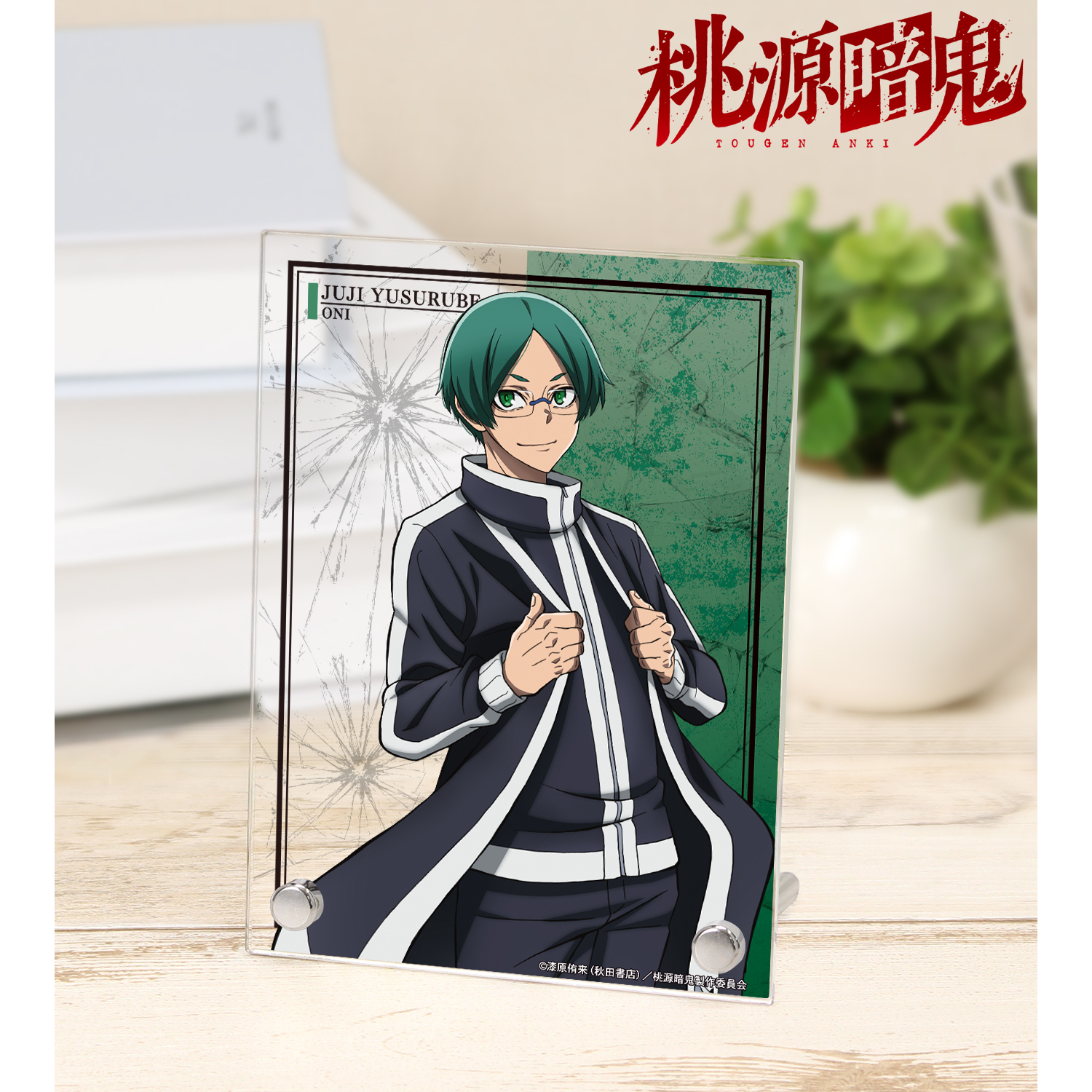 桃源暗鬼_遊摺部従児 A6アクリルパネル