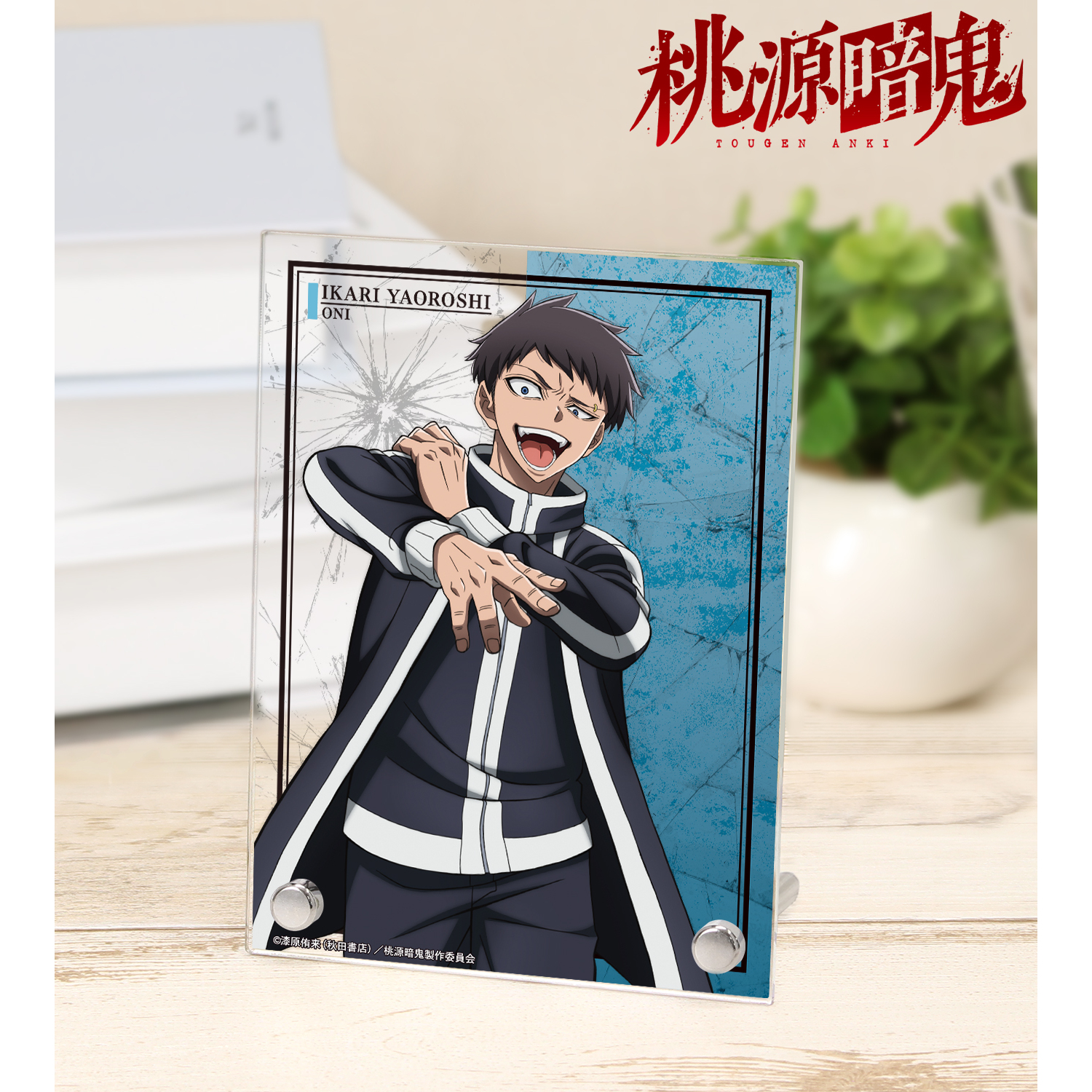 桃源暗鬼_矢颪 碇 A6アクリルパネル