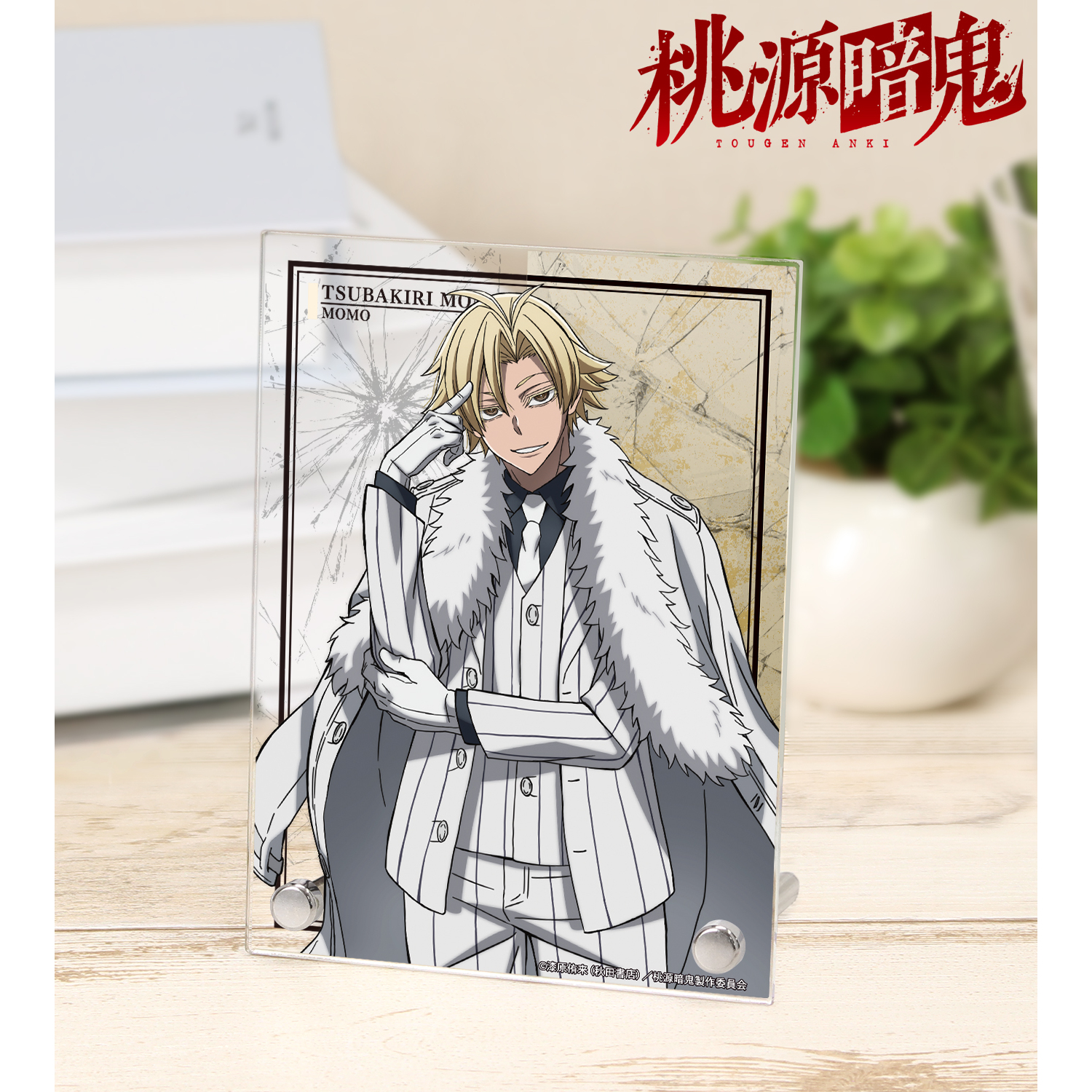 桃源暗鬼_桃宮唾切 A6アクリルパネル | 公式グッズ・公式