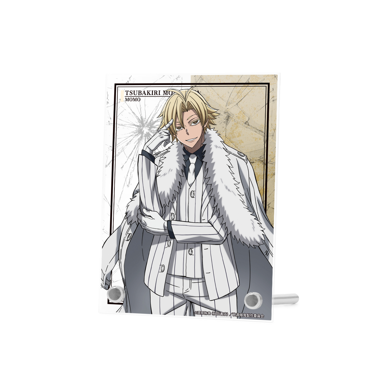 桃源暗鬼_桃宮唾切 A6アクリルパネル | 公式グッズ・公式ライセンス