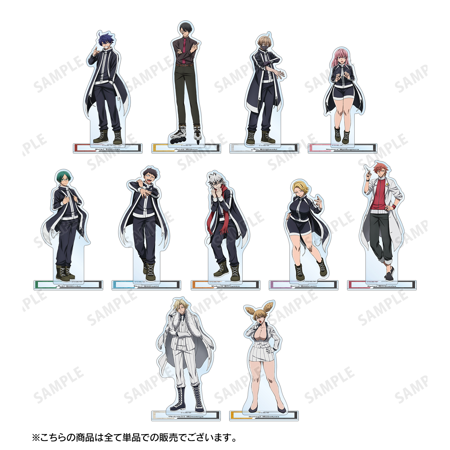 桃源暗鬼 BIGアクリルスタンド 桃源暗鬼 BIGアクリルスタンド | j-hobby Collection