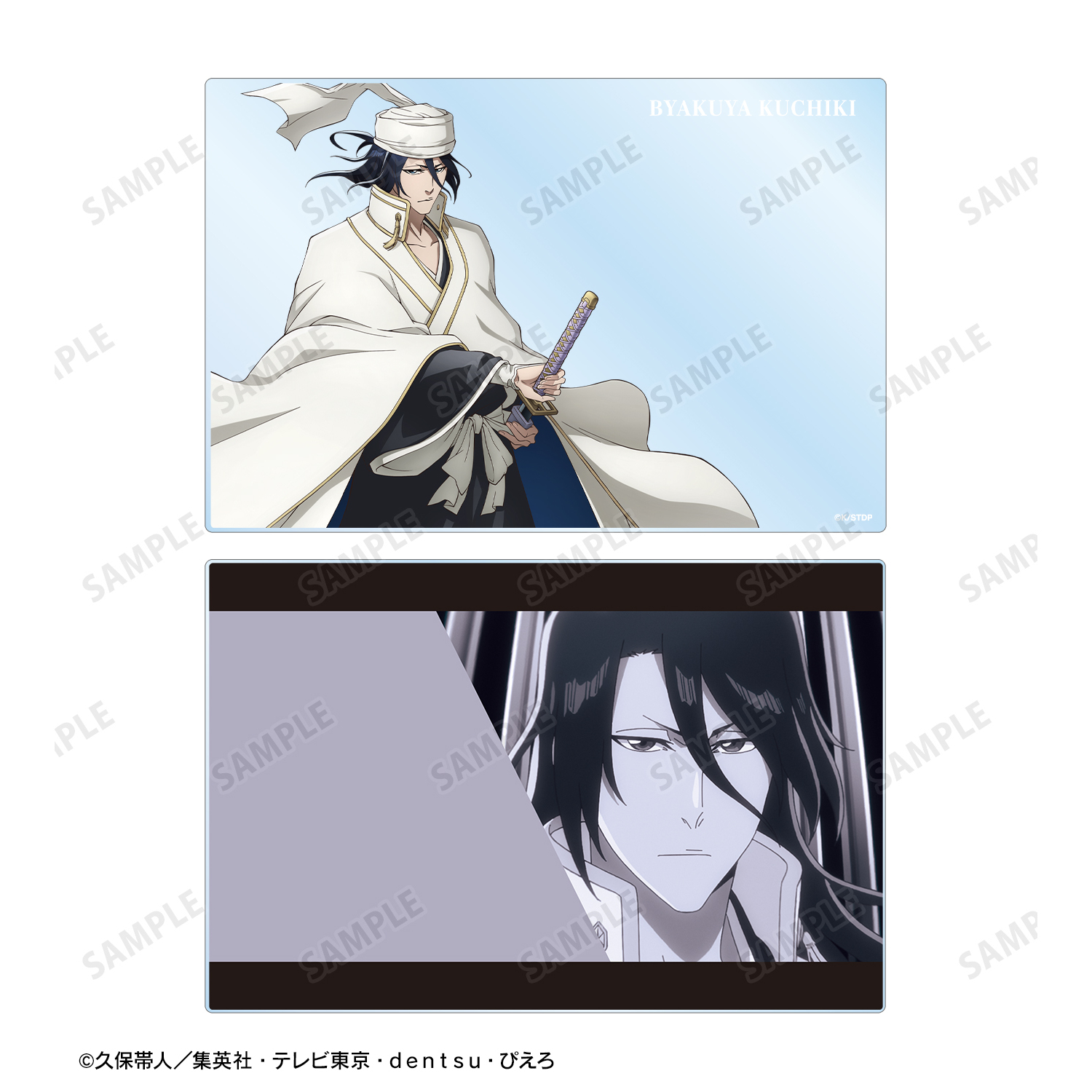 BLEACH 千年血戦篇_朽木白哉 アクリルブロック | 公式グッズ・公式