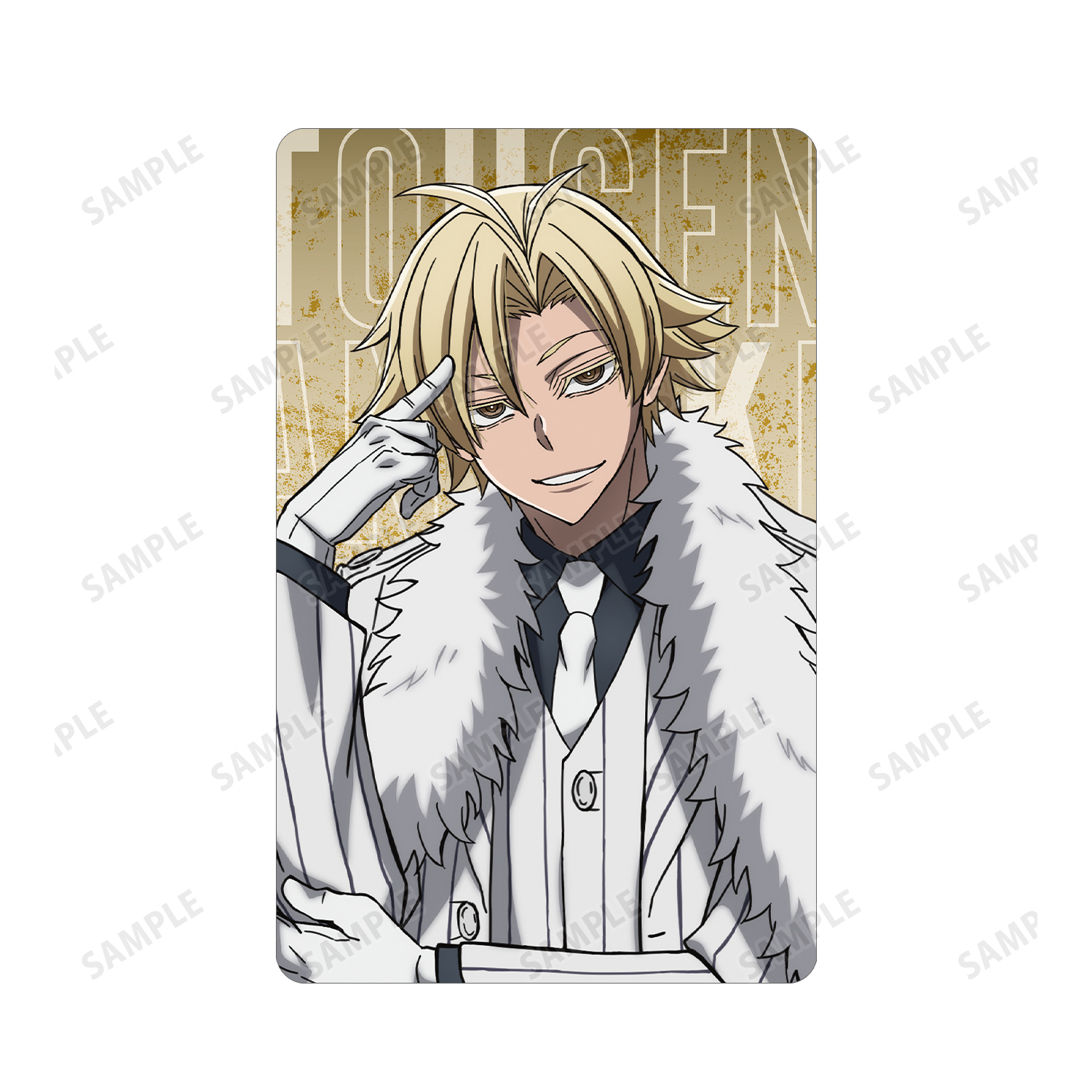 桃源暗鬼　唾切　セット Amazon.co.jp: 桃源暗鬼 桃宮唾切 セット C : おもちゃ