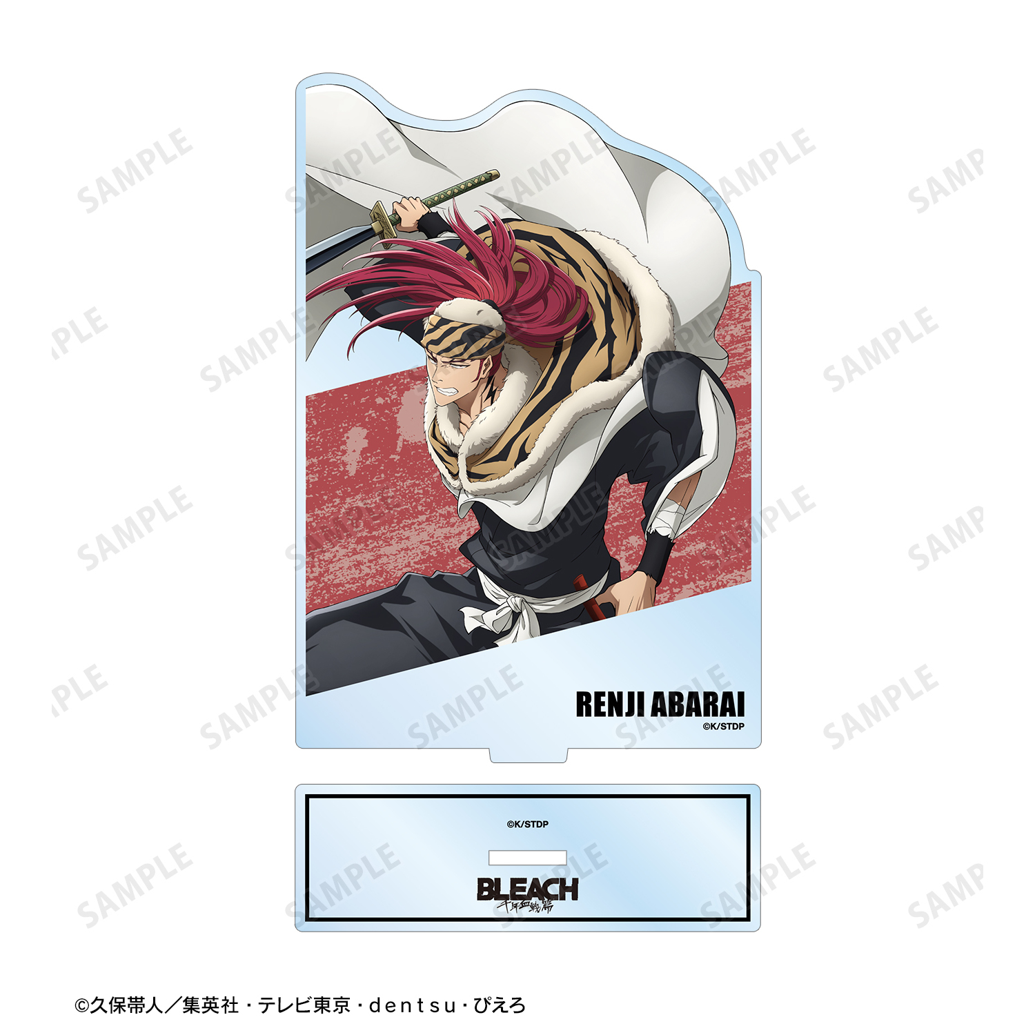 1754581896316-1600037886