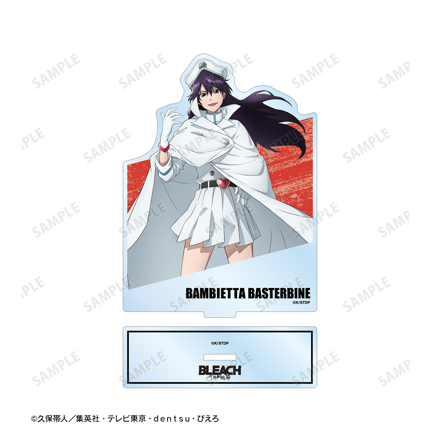 BLEACH ミニゲーム　アクリルボード　バンビエッタ BLEACH 千年血戦篇_バンビエッタ・バスターバイン BIGアクリル