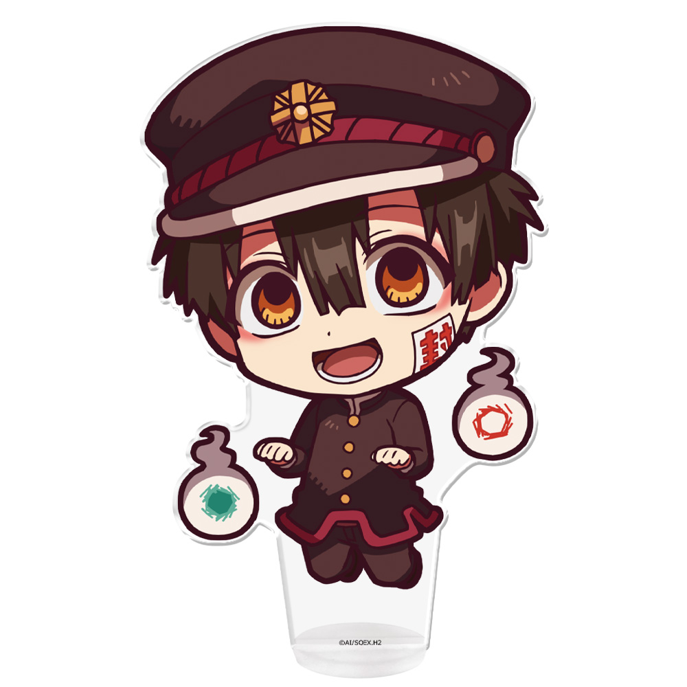 1754608339274-1683030461