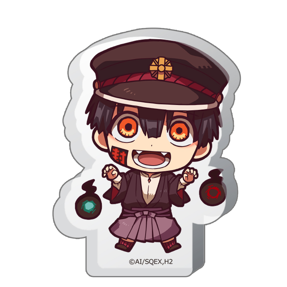 地縛少年花子くん_厚みアクリルスタンド つかさ
