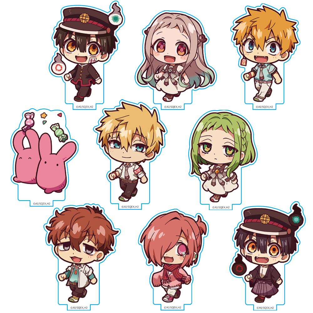 地縛少年花子くん_ついてっくアクリルスタンドコレクション （全9種） 【BOX／9個入り】