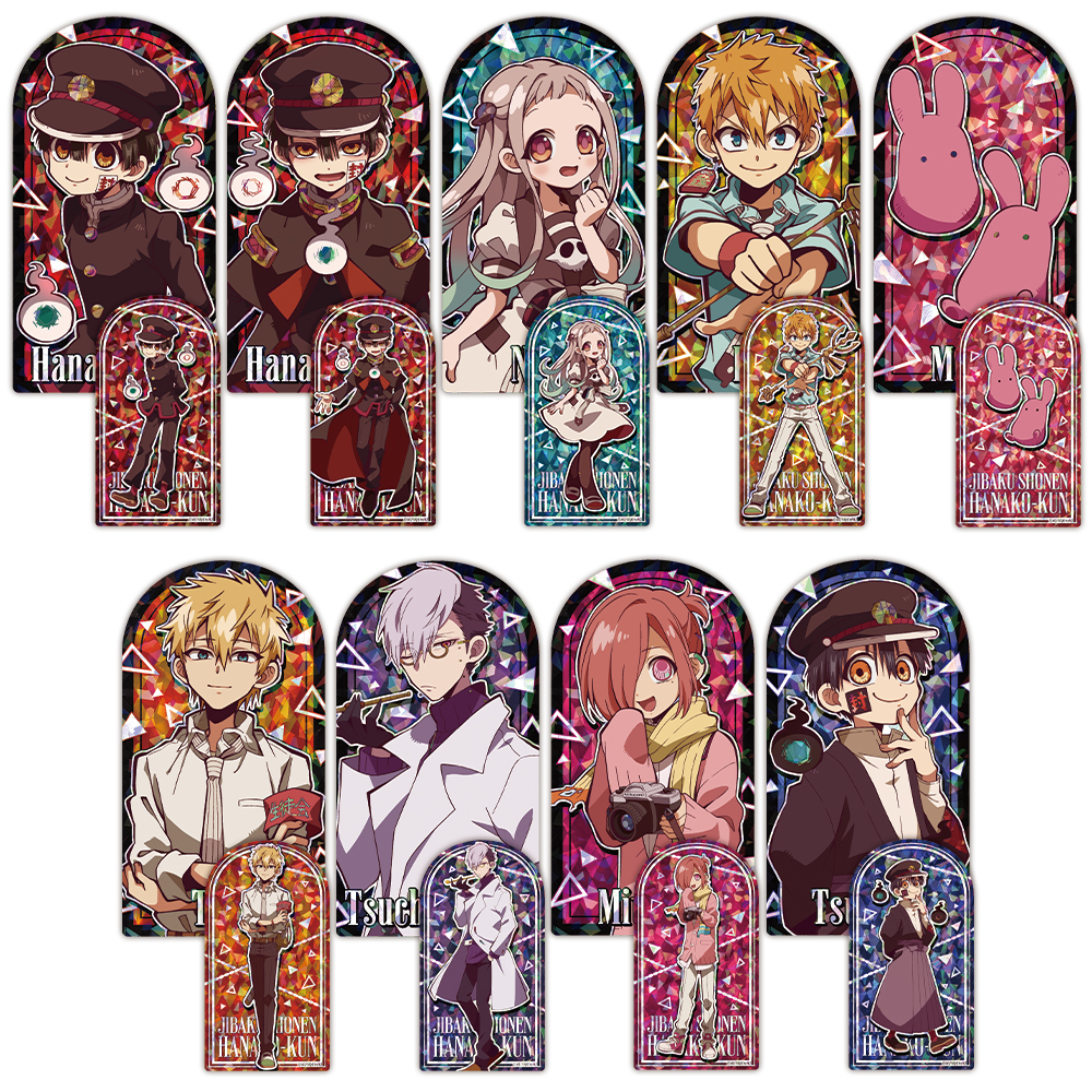 地縛少年花子くん_プリズムビジュアルコレクション （全9種） 【BOX／9個入り】
