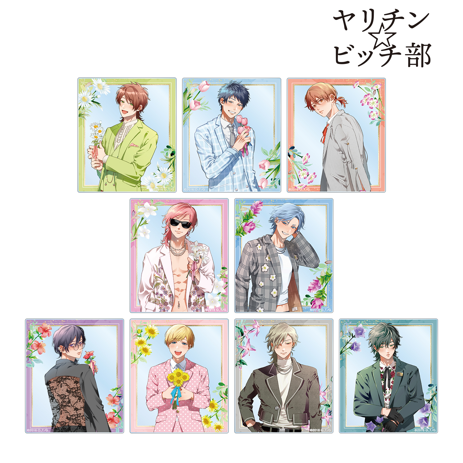 ヤリチン☆ビッチ部_おげれつたなか先生 描き下ろし スーツver. トレーディングアクリルカード(単位/コンプリートBOX)【BOX/9パック入り】