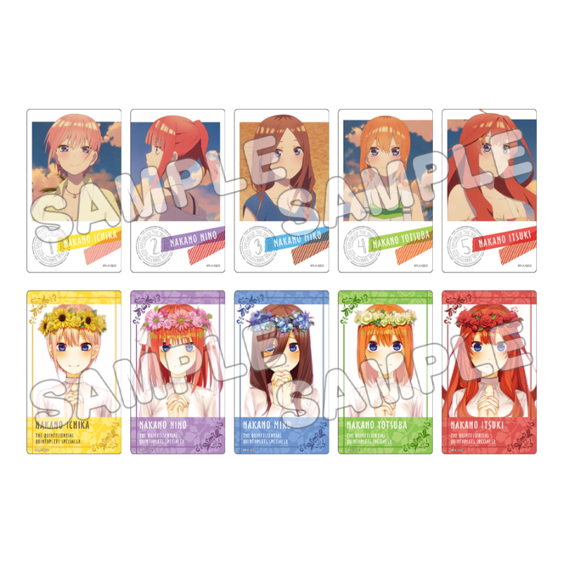 五等分の花嫁＊_トレーディングアクリルカード(全10種)　【コンプリートBOX／10個入り】