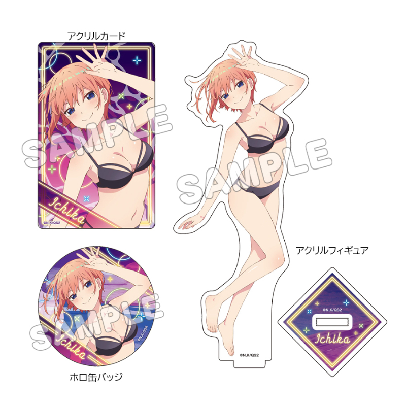 五等分の花嫁＊_グッズセット／水着ナイトプール／一花