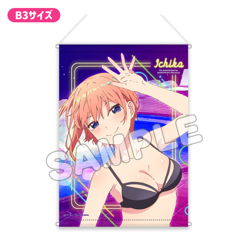 五等分の花嫁＊_プレミアムB３タペストリー／水着ナイトプール／一花