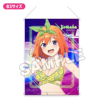 五等分の花嫁 | 公式グッズ・公式ライセンス商品専門 | colleize