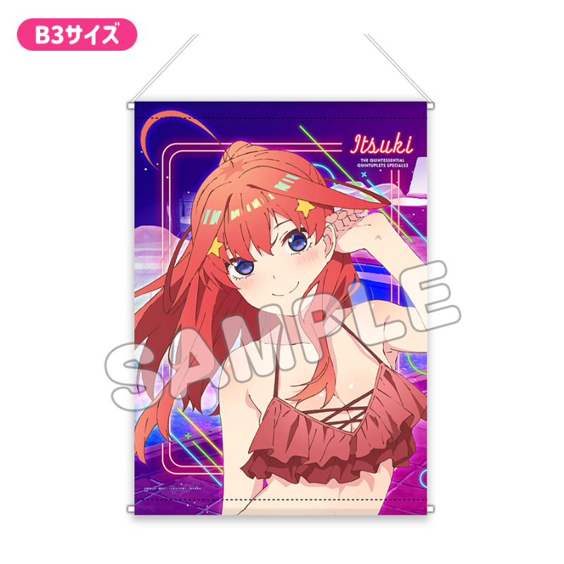 五等分の花嫁＊_プレミアムB３タペストリー／水着ナイトプール／五月