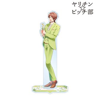 ヤリチン☆ビッチ部_キャラファイングラフ 裏垢男子&隠し撮りVer. 遠野