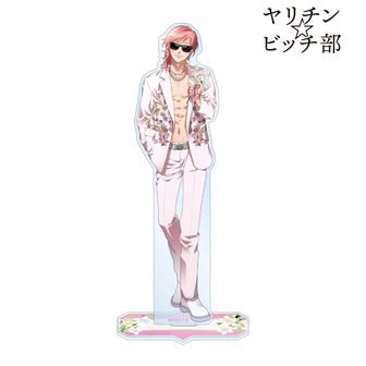 1754618580369-1154154384?w=336