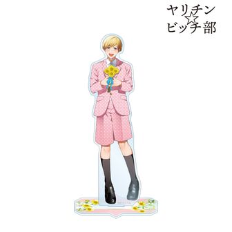 ヤリチン☆ビッチ部 | 公式グッズ・公式ライセンス商品専門 | colleize