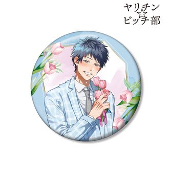 ヤリチン☆ビッチ部 おげれつたなか　まとめ売り　百合　缶バッジ　学生証　くじ ヤリチン☆ビッチ部 | 公式グッズ・公式ライセンス商品専門 | colleize