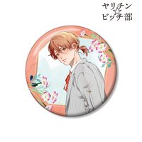 ヤリチン☆ビッチ部_おげれつたなか先生 描き下ろし 矢口 恭介 スーツ