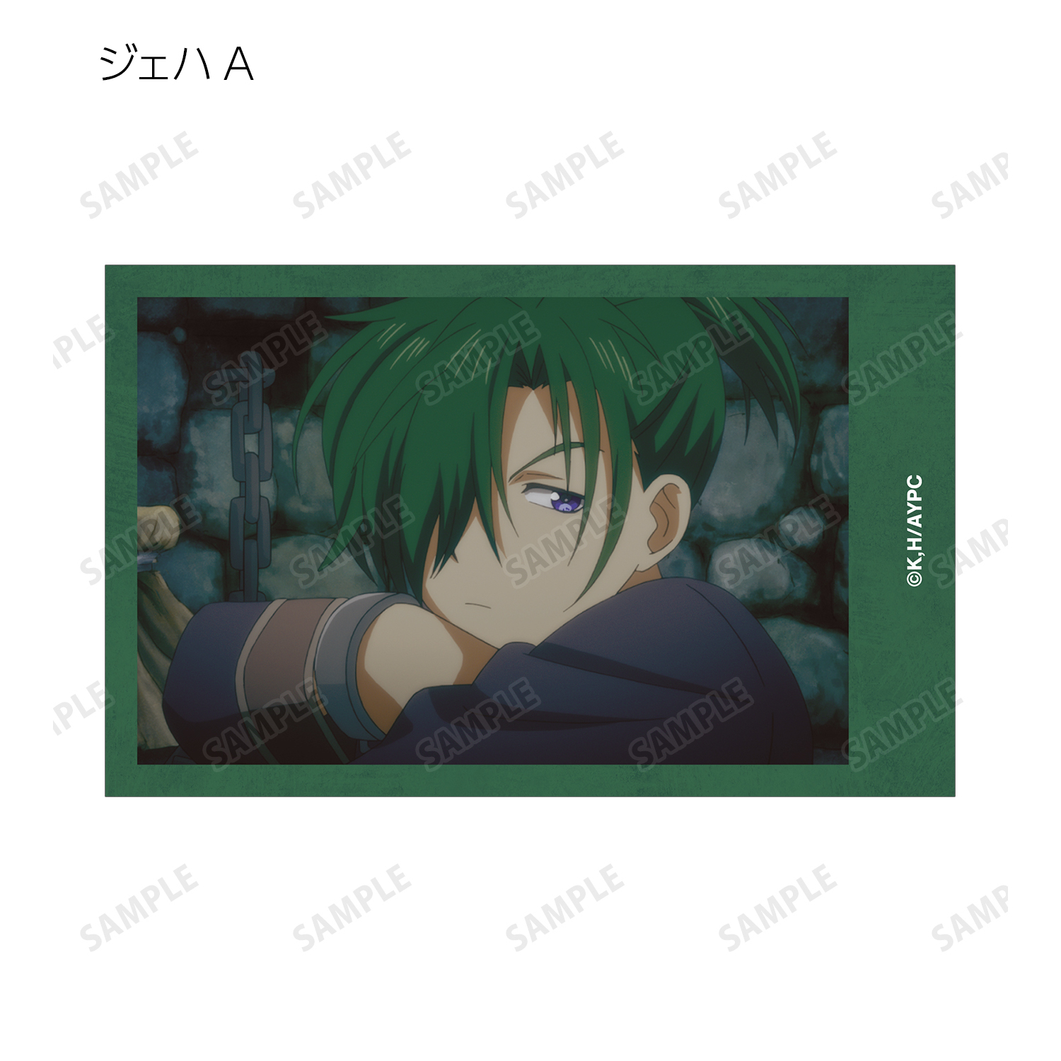 暁のヨナ 限定 描き下ろし ステッカーコレクション 全種コンプリート BOX 白泉社 新品 / 特典あり 暁のヨナ (1-41巻 最新刊) イラスト