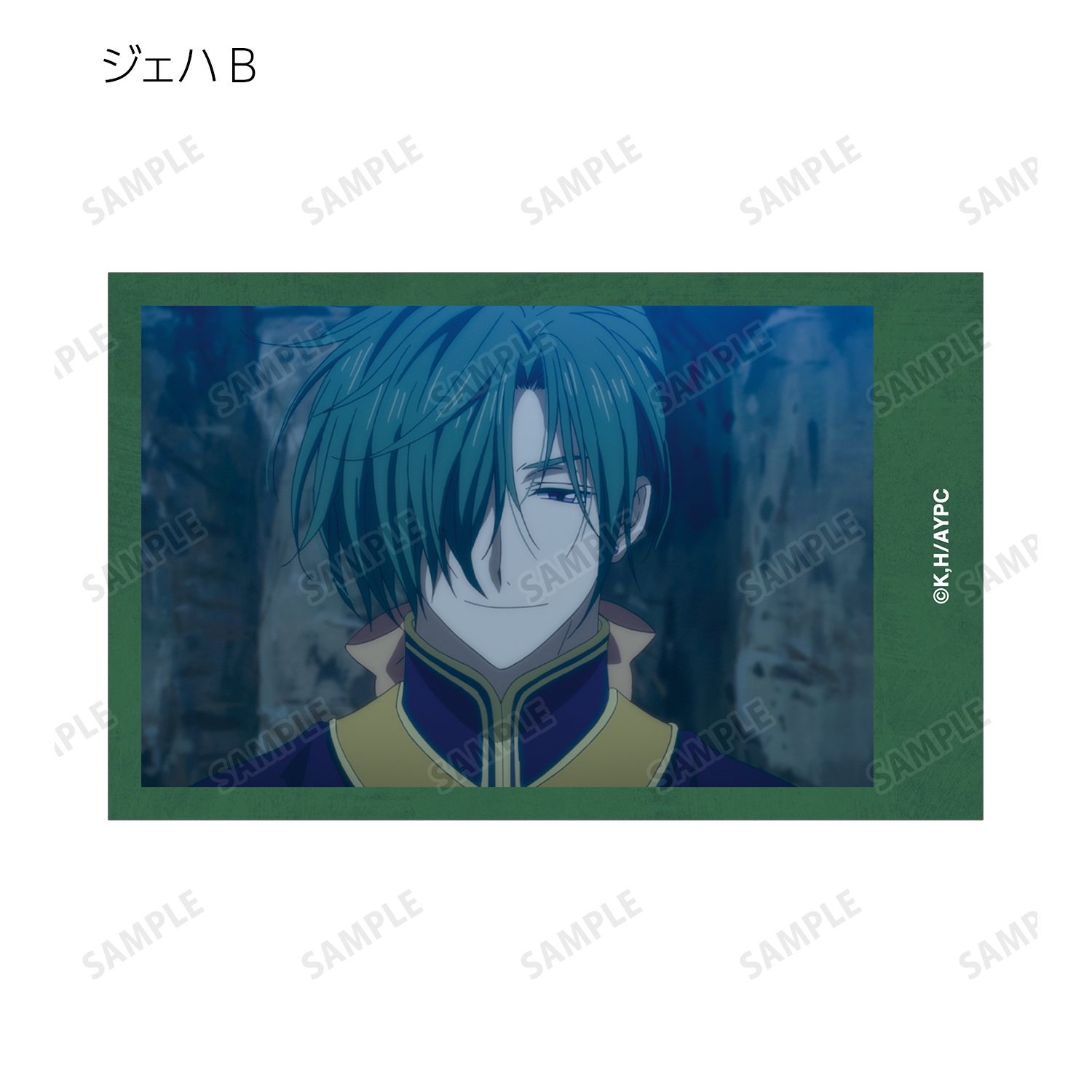 暁のヨナ 限定 描き下ろし ステッカーコレクション 全種コンプリート BOX TVアニメ『暁のヨナ』 描き下ろしステッカーコレクション 8