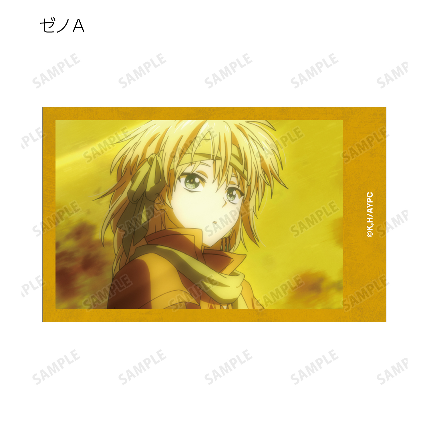 暁のヨナ_トレーディング場面写イラストカード(単位