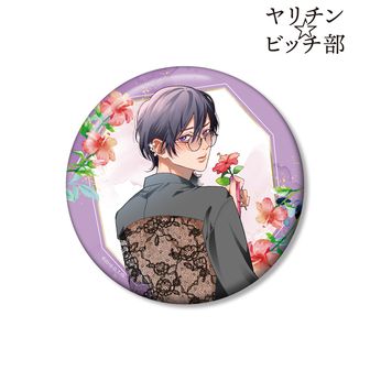 ヤリチン☆ビッチ部 | 公式グッズ・公式ライセンス商品専門 | colleize