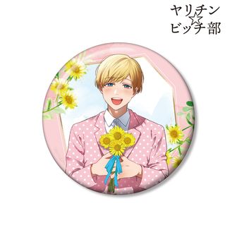 colleize（コレイズ）| 公式グッズ・公式ライセンス商品専門