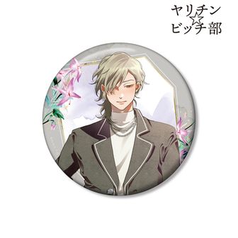 ヤリチン☆ビッチ部_おげれつたなか先生 描き下ろし 鹿谷 樹 スーツver