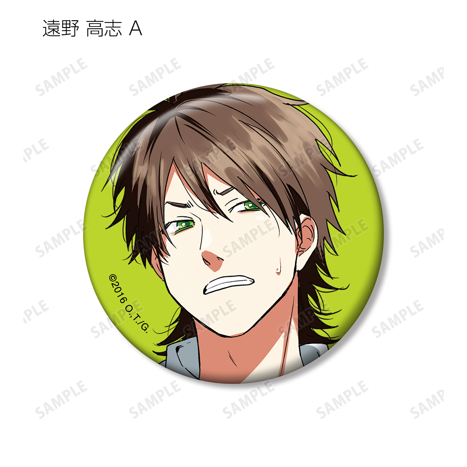 ヤリチン☆ビッチ部_トレーディングカラーイラスト缶バッジ(単位