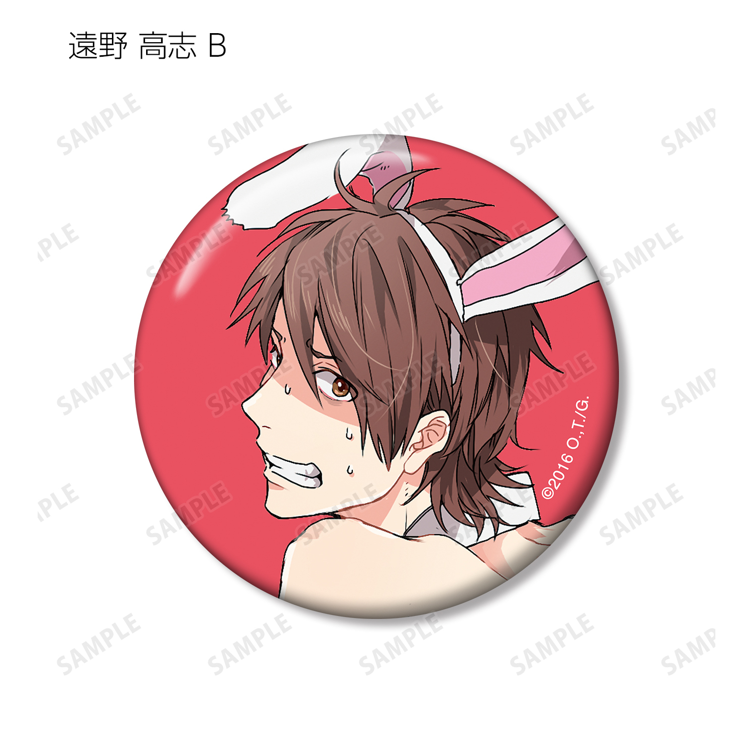 ヤリチン☆ビッチ部_トレーディングカラーイラスト缶バッジ(単位