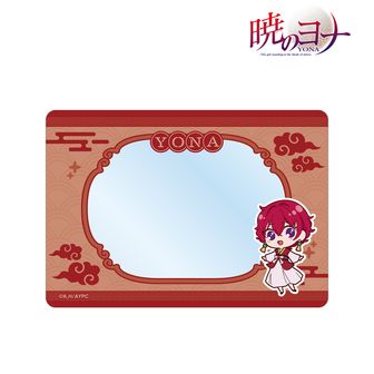 暁のヨナ　グッズセット 暁のヨナ | 公式グッズ・公式ライセンス商品専門 | colleize（コレイズ）