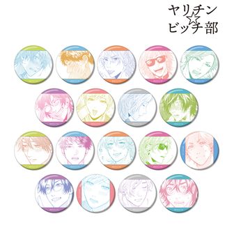 ヤリチン☆ビッチ部_シーツ 裏垢男子&隠し撮りVer. 百合絢斗