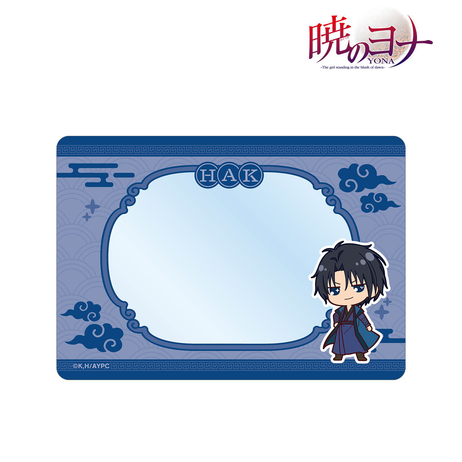 暁のヨナ キャラファイングラフ アニメグッズ ヨナ ハク ゼノ 暁のヨナ大原画展 公式サイト