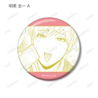 ヤリチン☆ビッチ部_トレーディング原作コマ缶バッジ(単位